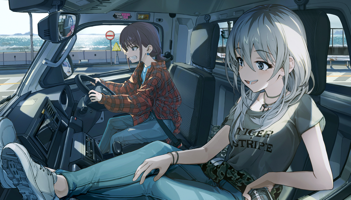 This is a pixiv picture whose title is 軽トラで二人きりドライブ.