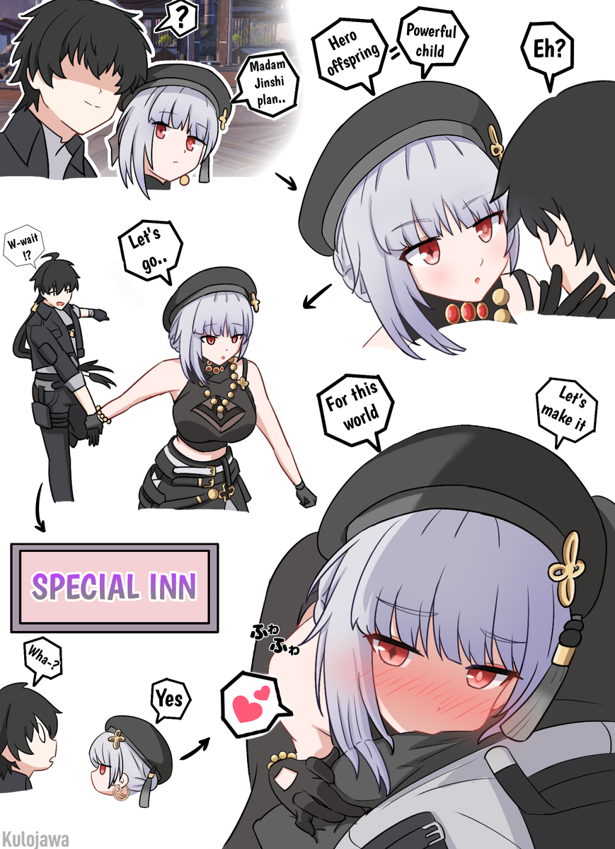 This is a pixiv picture whose title is HSR, WUWA.