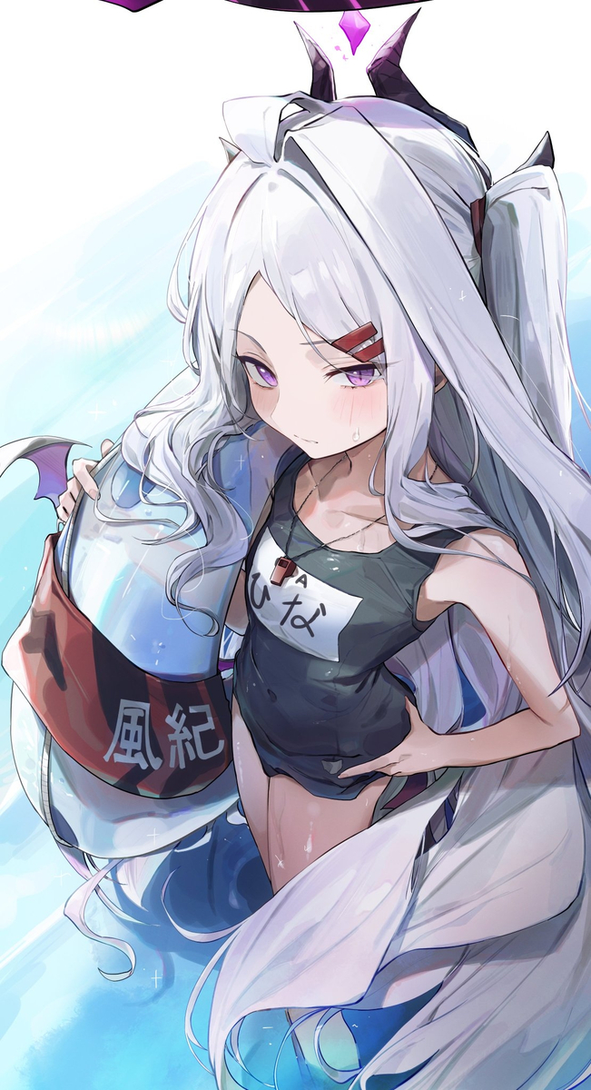 This is a pixiv picture whose title is 空崎ヒナ 💦.