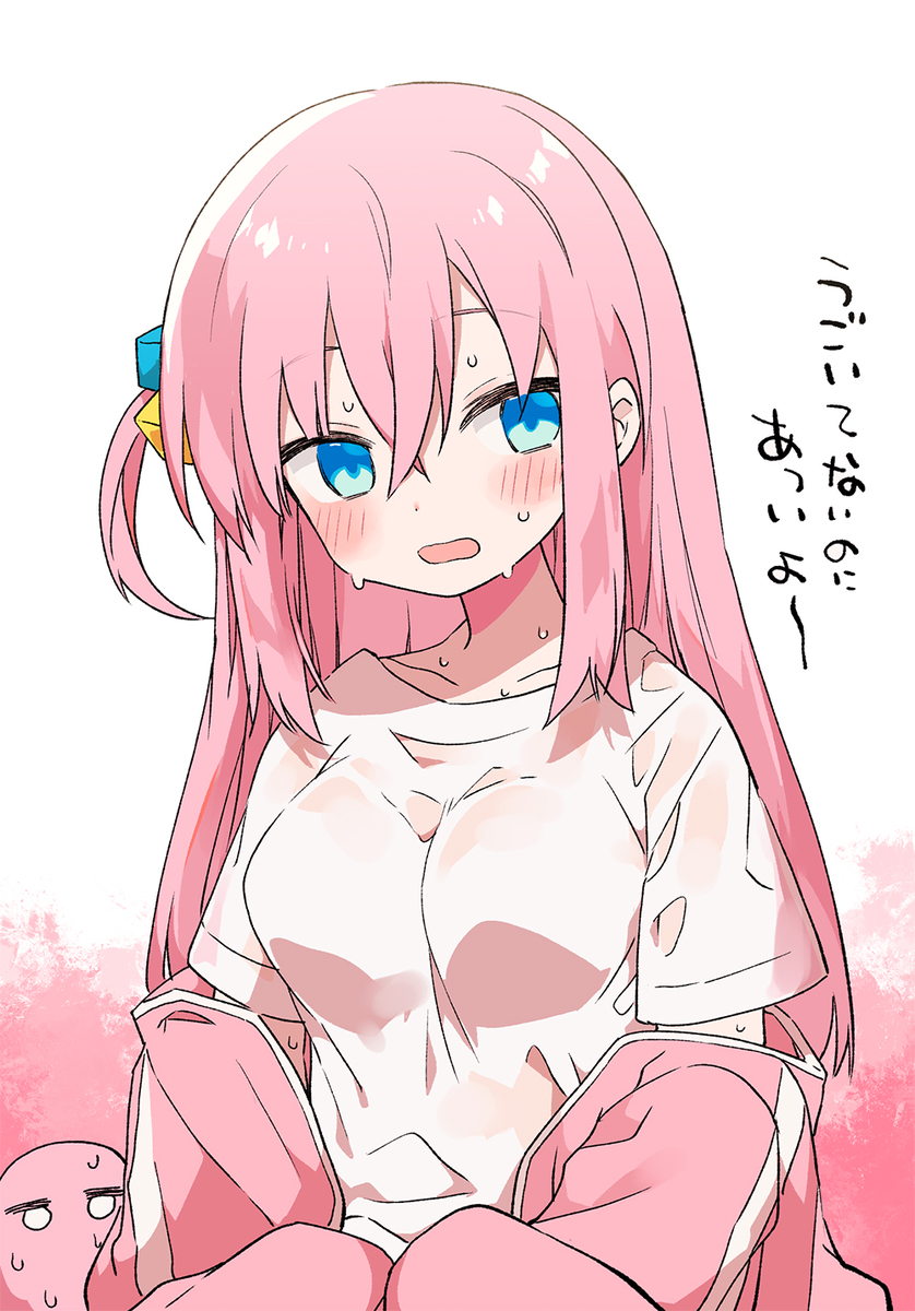 This is a pixiv picture whose title is 後藤ひとり.