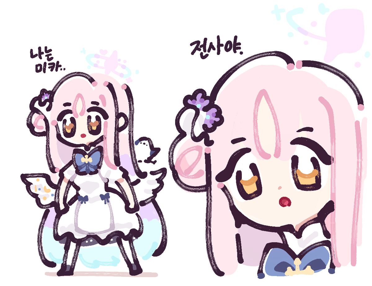 This is a pixiv picture whose title is 무제.