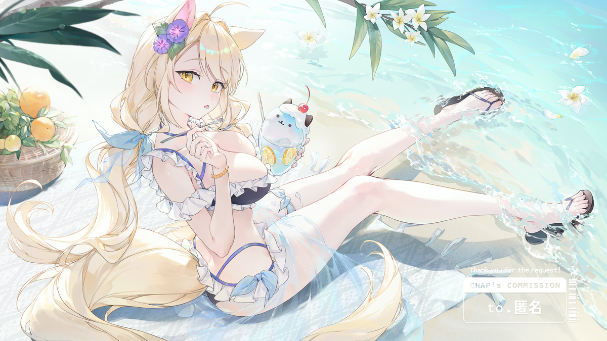 This is a pixiv picture whose title is 〖リクエスト〗.