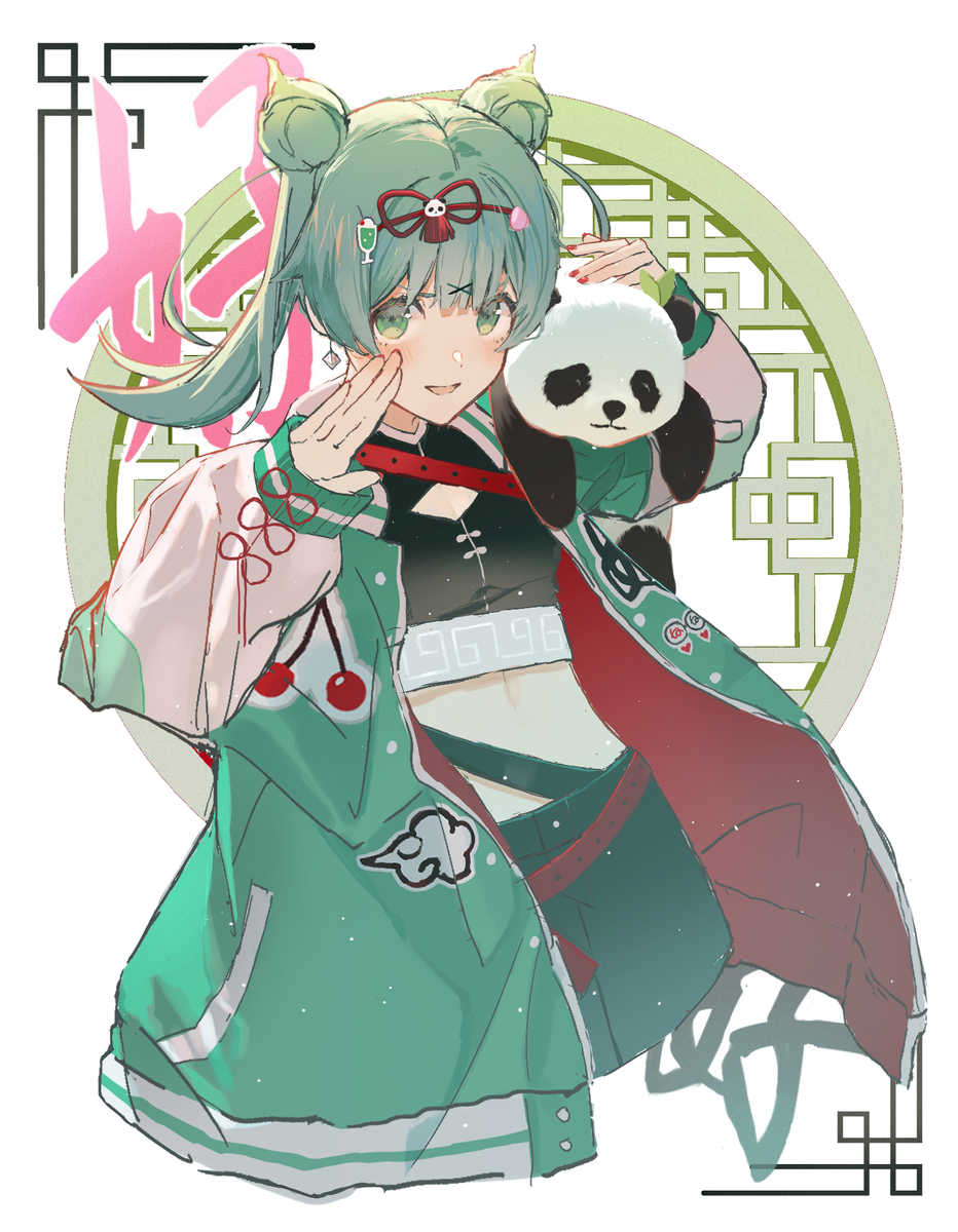 This is a pixiv picture whose title is ハオ.