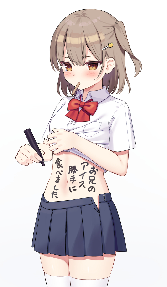 This is a pixiv picture whose title is 反省させられる妹ちゃん.