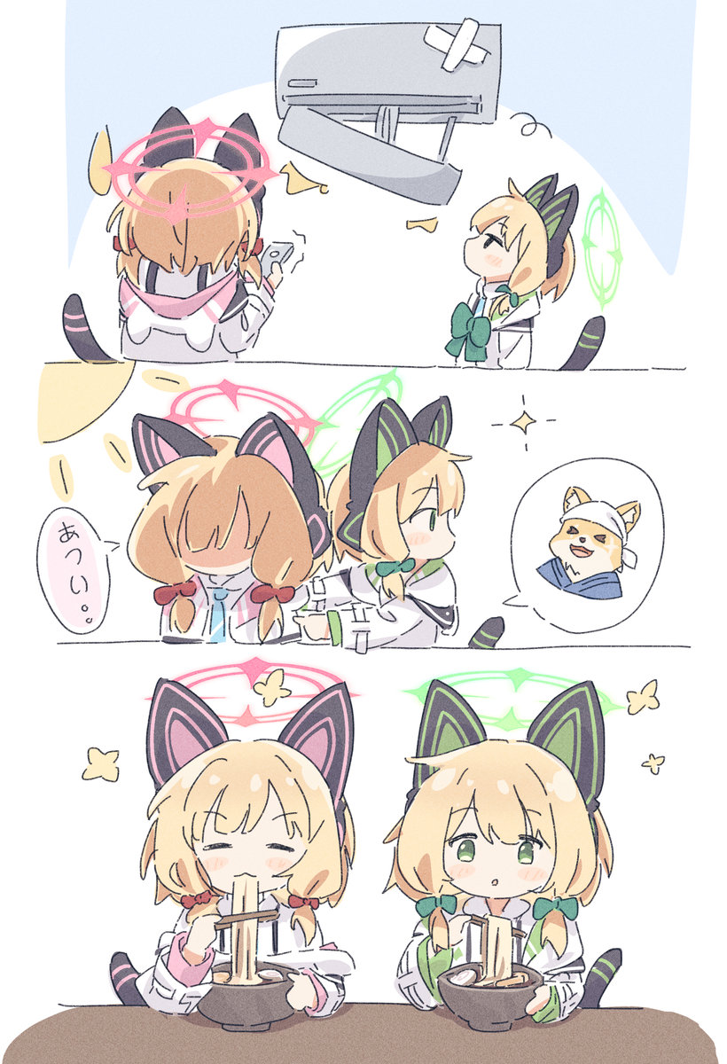 This is a pixiv picture whose title is ブルアカ11話.