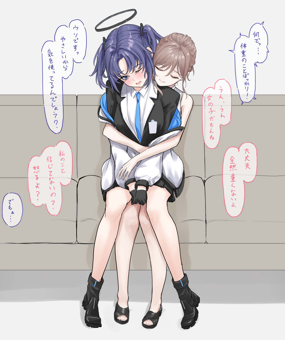 This is a pixiv picture whose title is ｘ女先生まとめ.