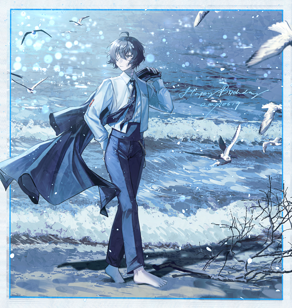 This is a pixiv picture whose title is 06192024.