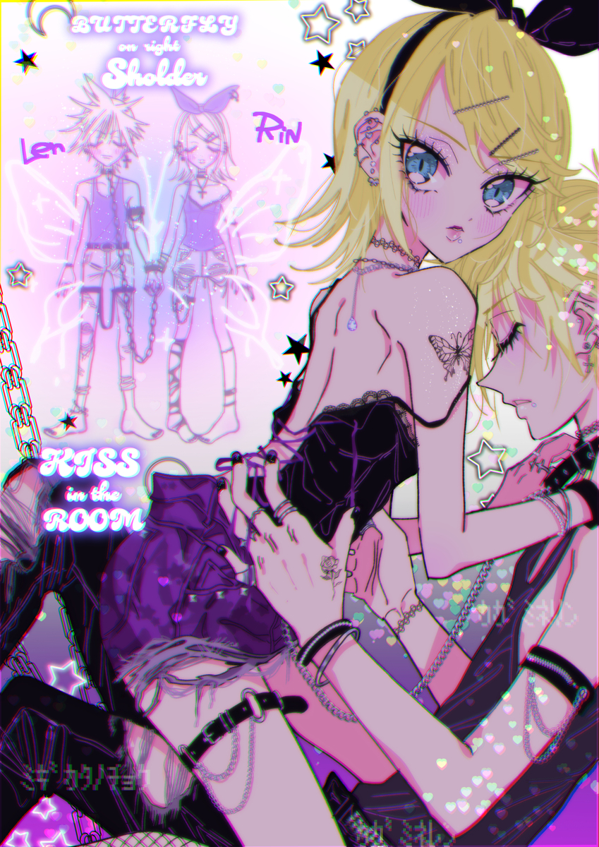 This is a pixiv picture whose title is 右肩の蝶.