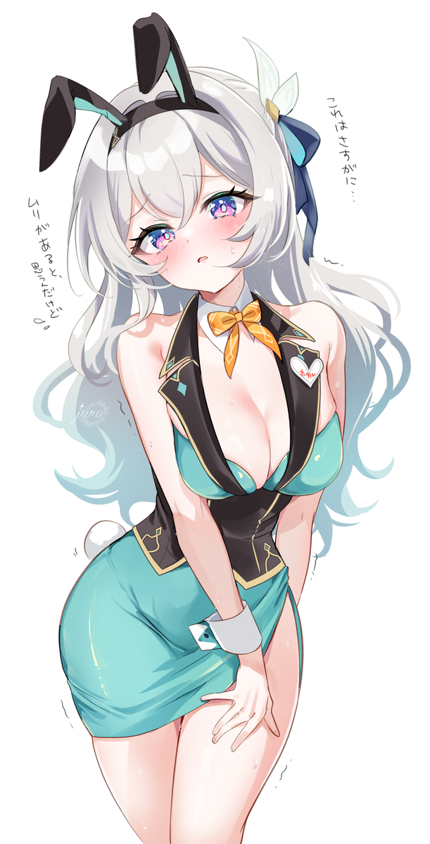 This is a pixiv picture whose title is 🤔.