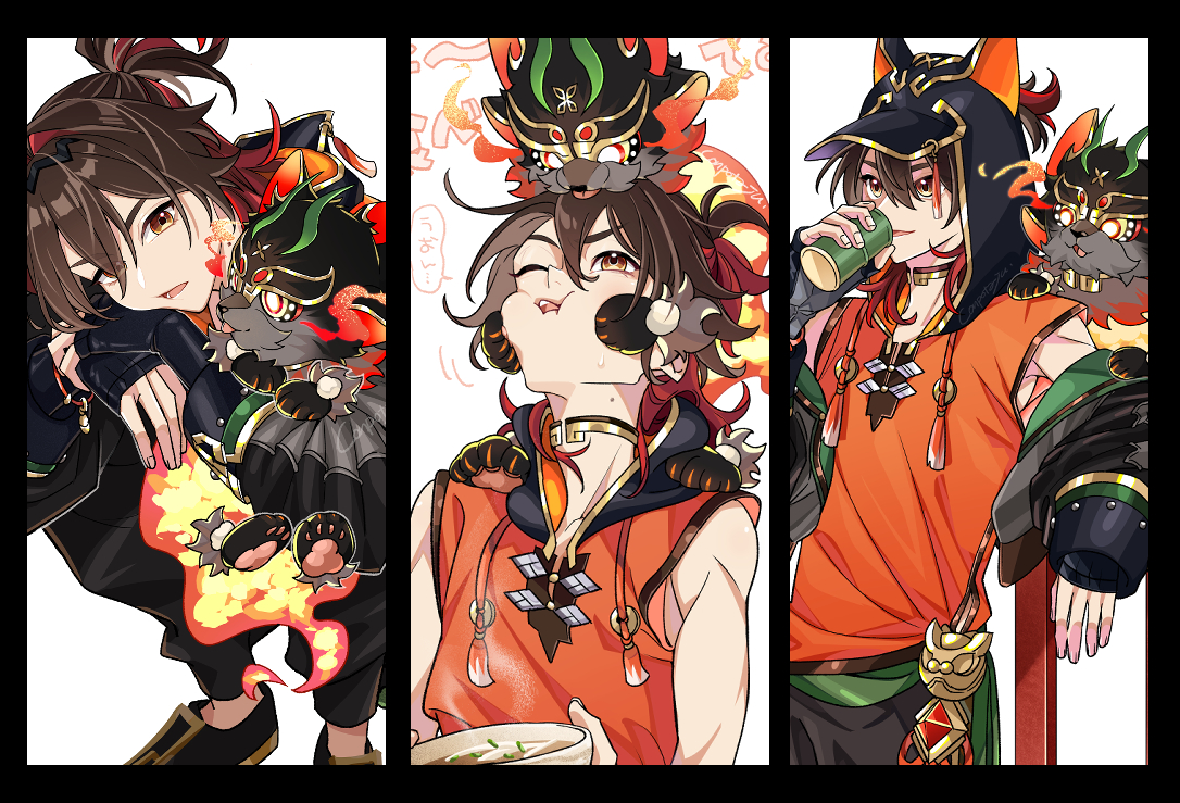 This is a pixiv picture whose title is GNSN log_2.