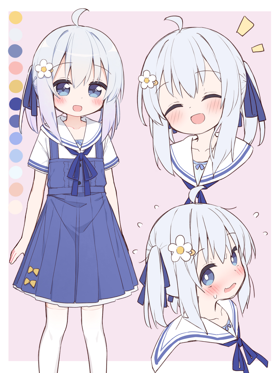 This is a pixiv picture whose title is スイちゃん.