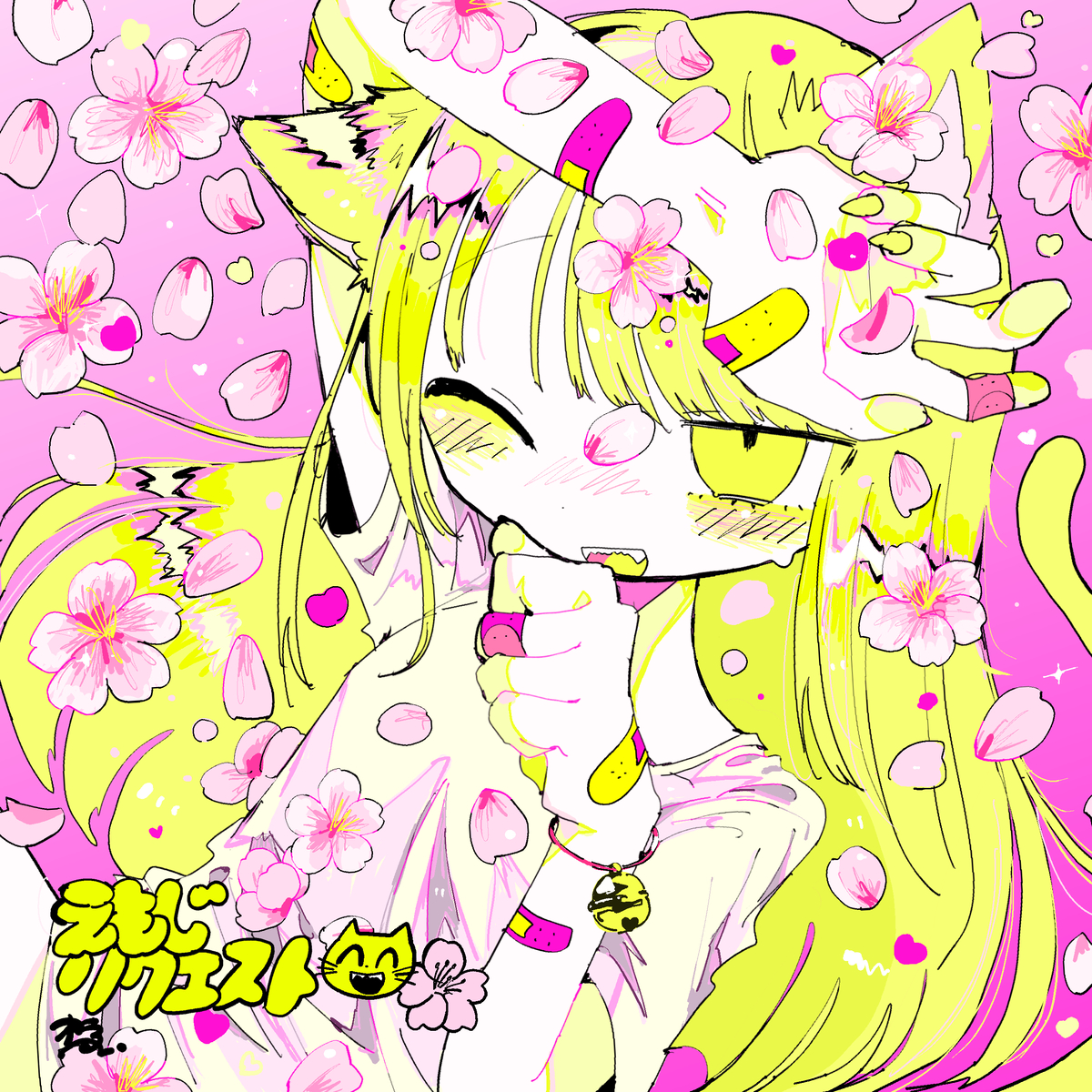 This is a pixiv picture whose title is 😸🌸.