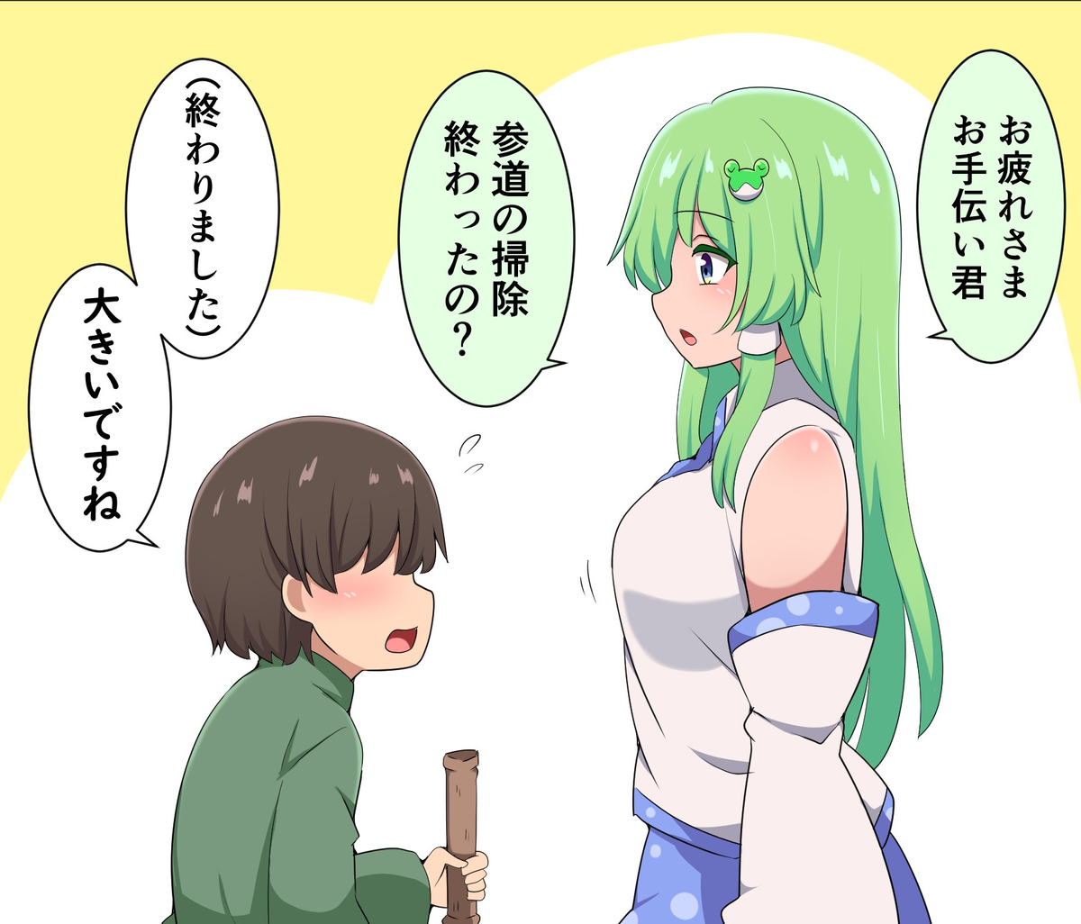 This is a pixiv picture whose title is 守矢神社でバイトする里の子.