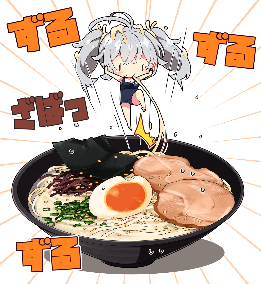 This is a pixiv picture whose title is とんこつラーメンあかり。.