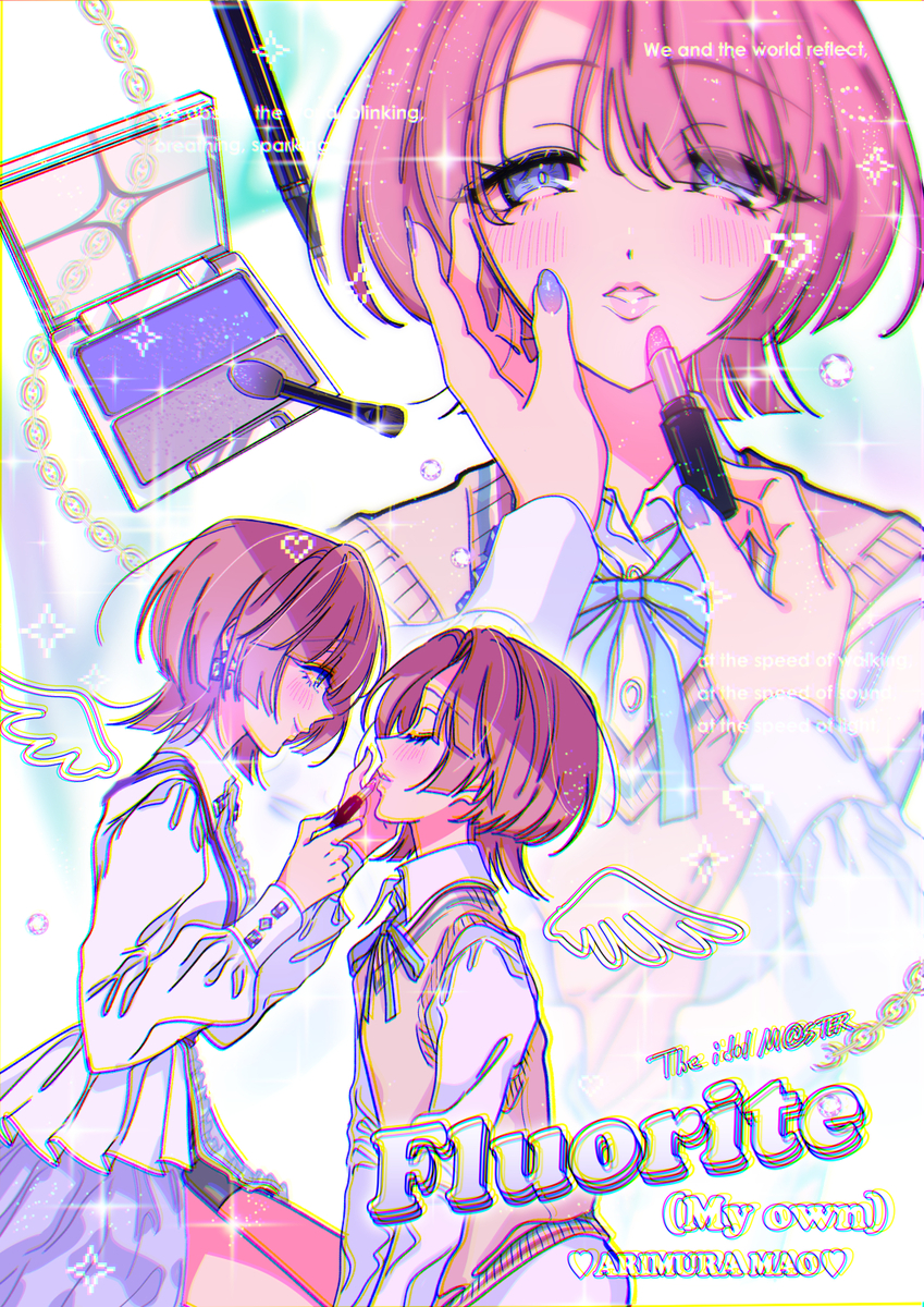 This is a pixiv picture whose title is 君だけのイメージで広がる景色はずっと…💎.