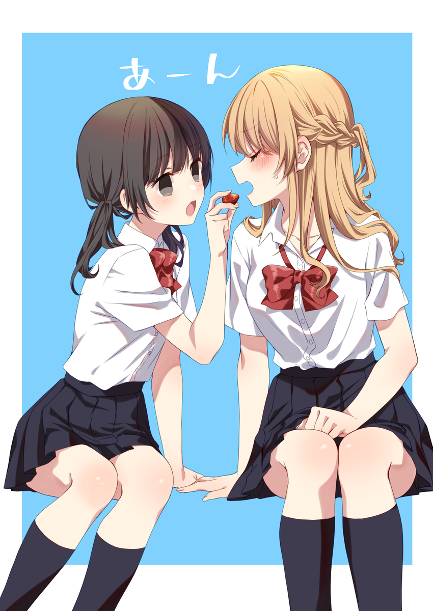 This is a pixiv picture whose title is すわすわおしかけなど.