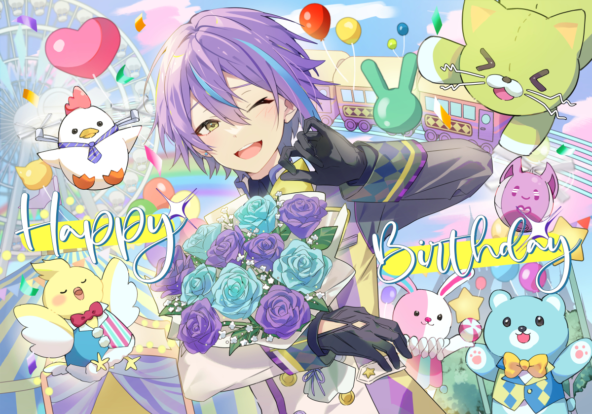 This is a pixiv picture whose title is 🎈HAPPY BIRTHDAY.