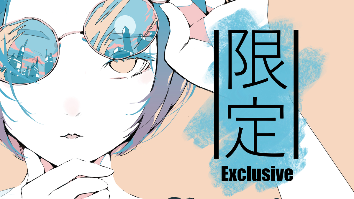 This is a pixiv picture whose title is Cool girl in the city。.