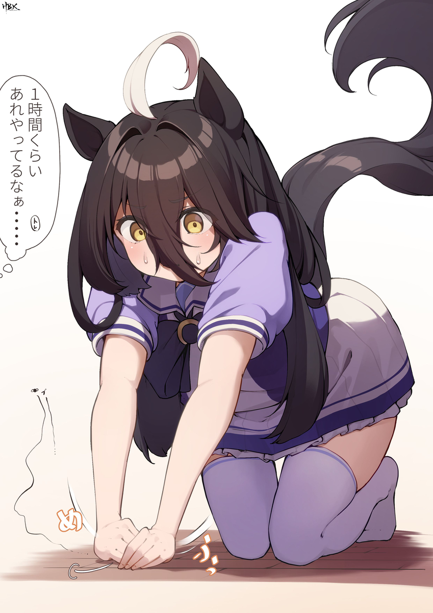 This is a pixiv picture whose title is 飼いならされすぎて野生を忘れてるニャンハッタンカフェ.