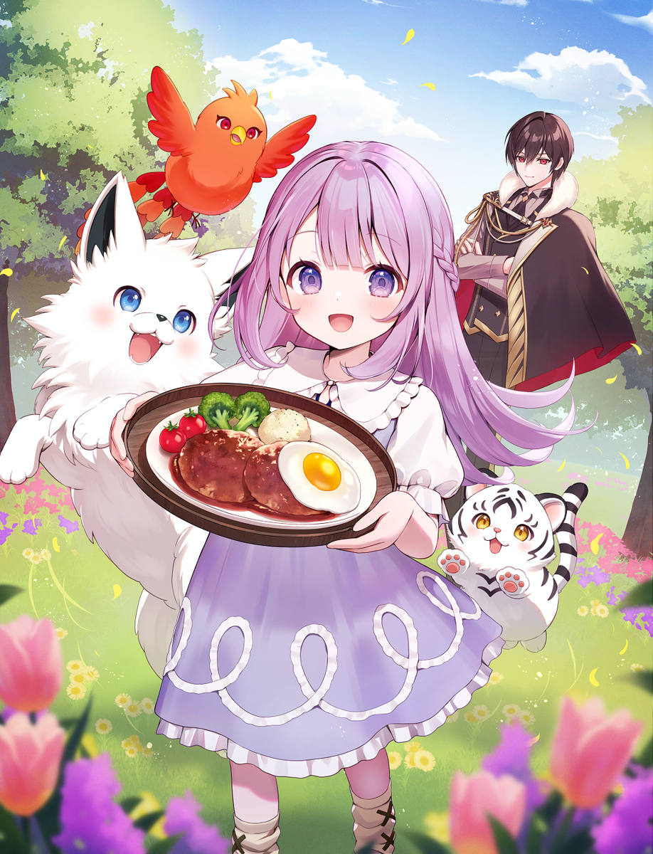 This is a pixiv picture whose title is 転生幼女は王宮専属の定食屋さん！.
