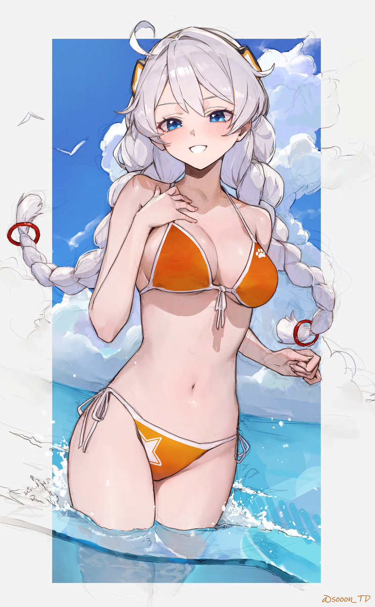 This is a pixiv picture whose title is キアナ.