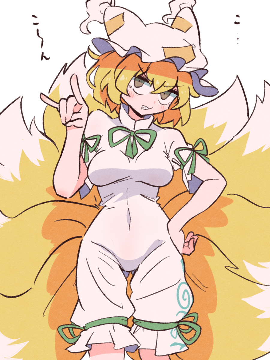 This is a pixiv picture whose title is 典衣装の藍さま.