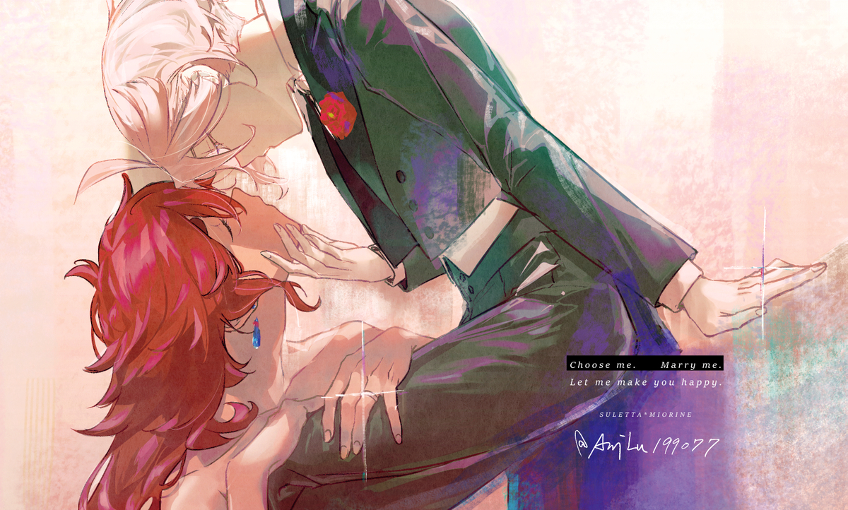 This is a pixiv picture whose title is Choose me. Marry me..