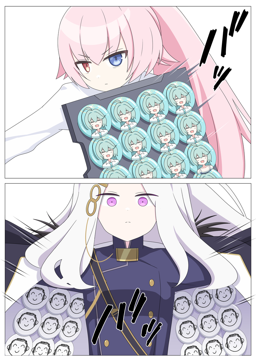 This is a pixiv picture whose title is 推しバトル.