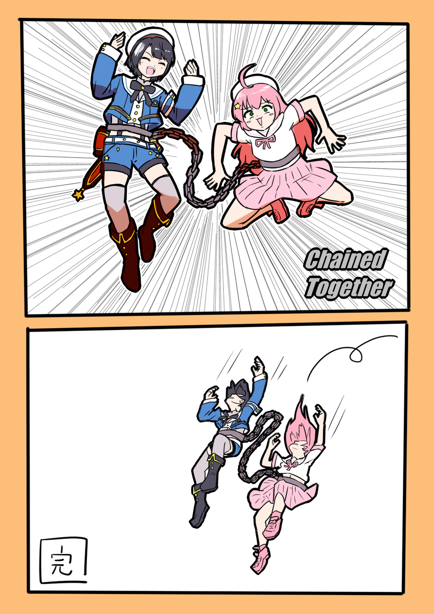 This is a pixiv picture whose title is 即オチ2コマ.