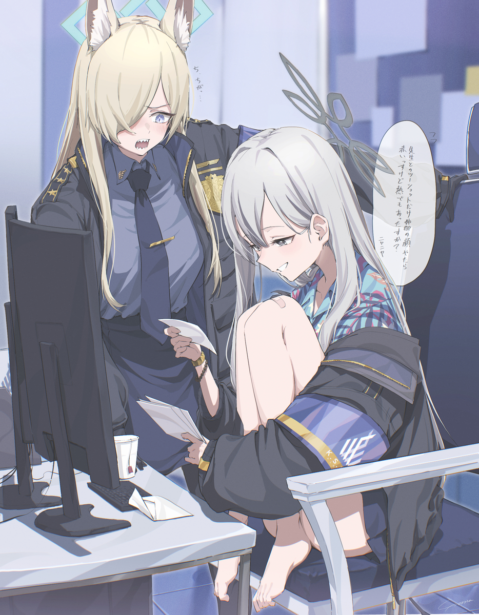 This is a pixiv picture whose title is 無題.