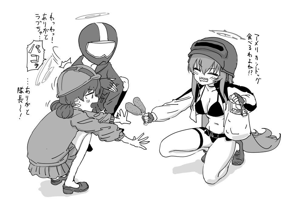 This is a pixiv picture whose title is 最近描いた絵とか.