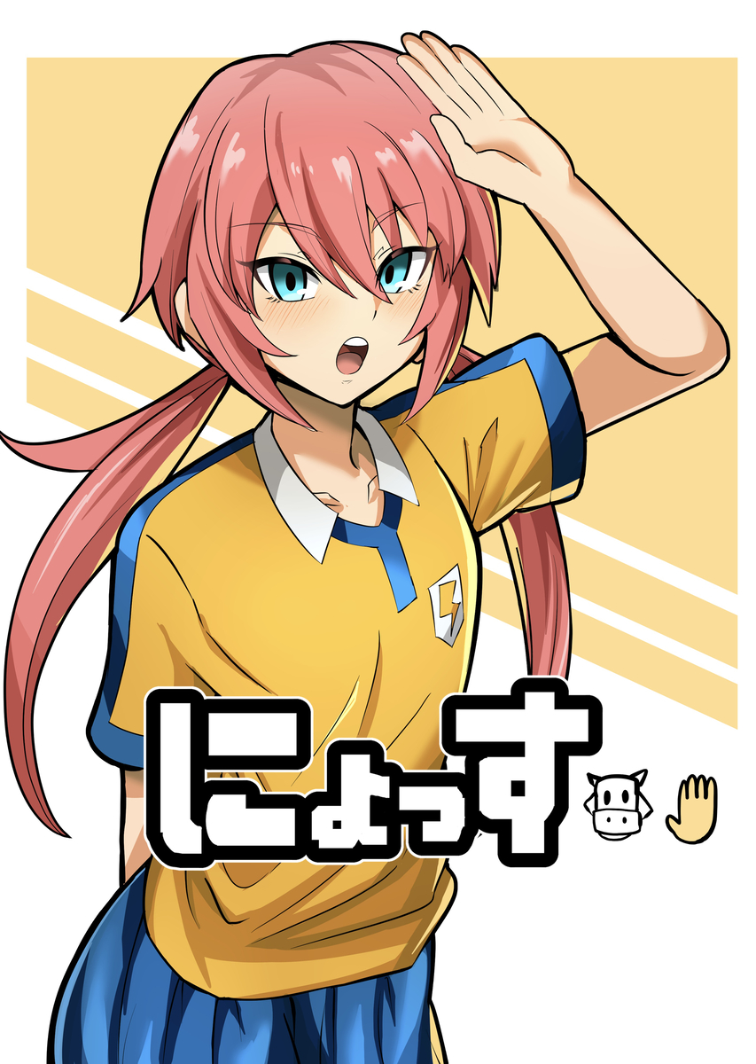 This is a pixiv picture whose title is きりにょ.