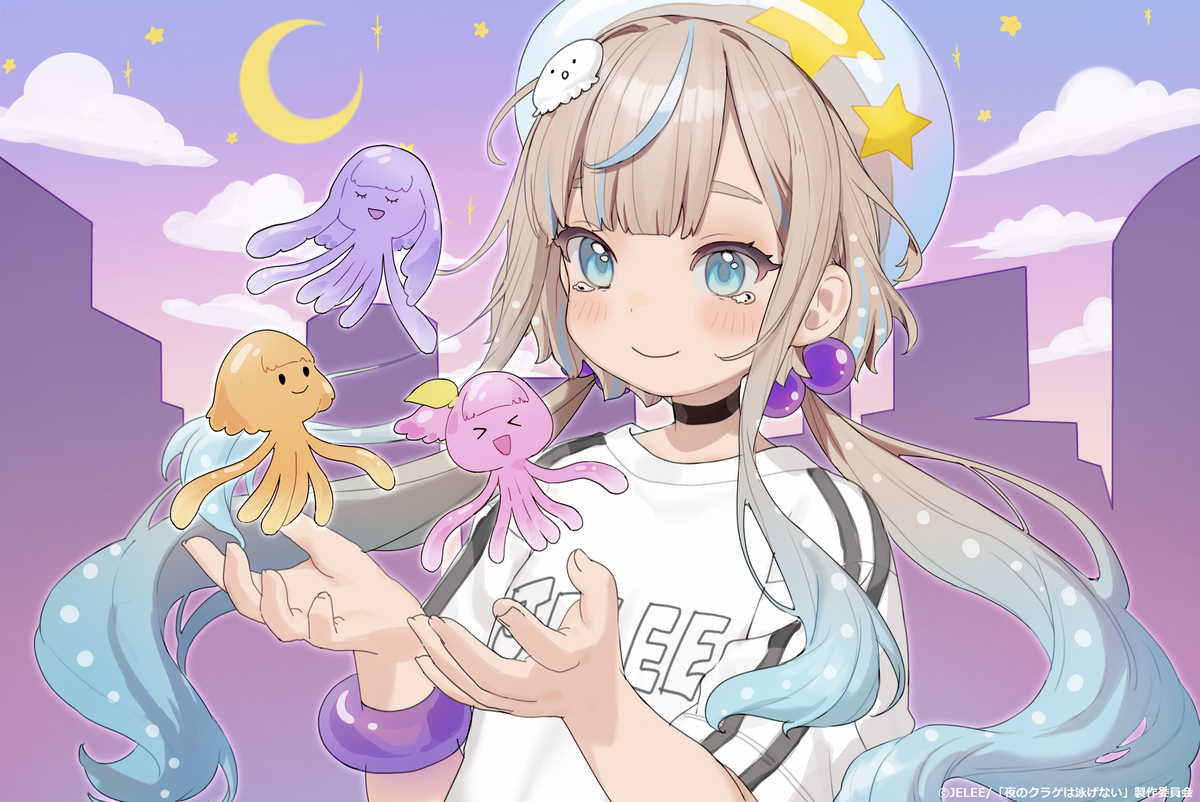 This is a pixiv picture whose title is JELEE.