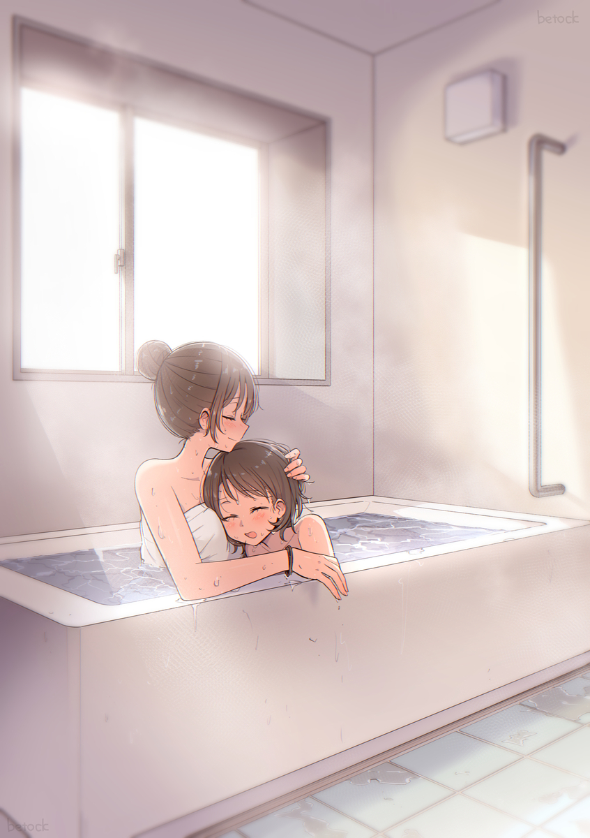 This is a pixiv picture whose title is おふろ.