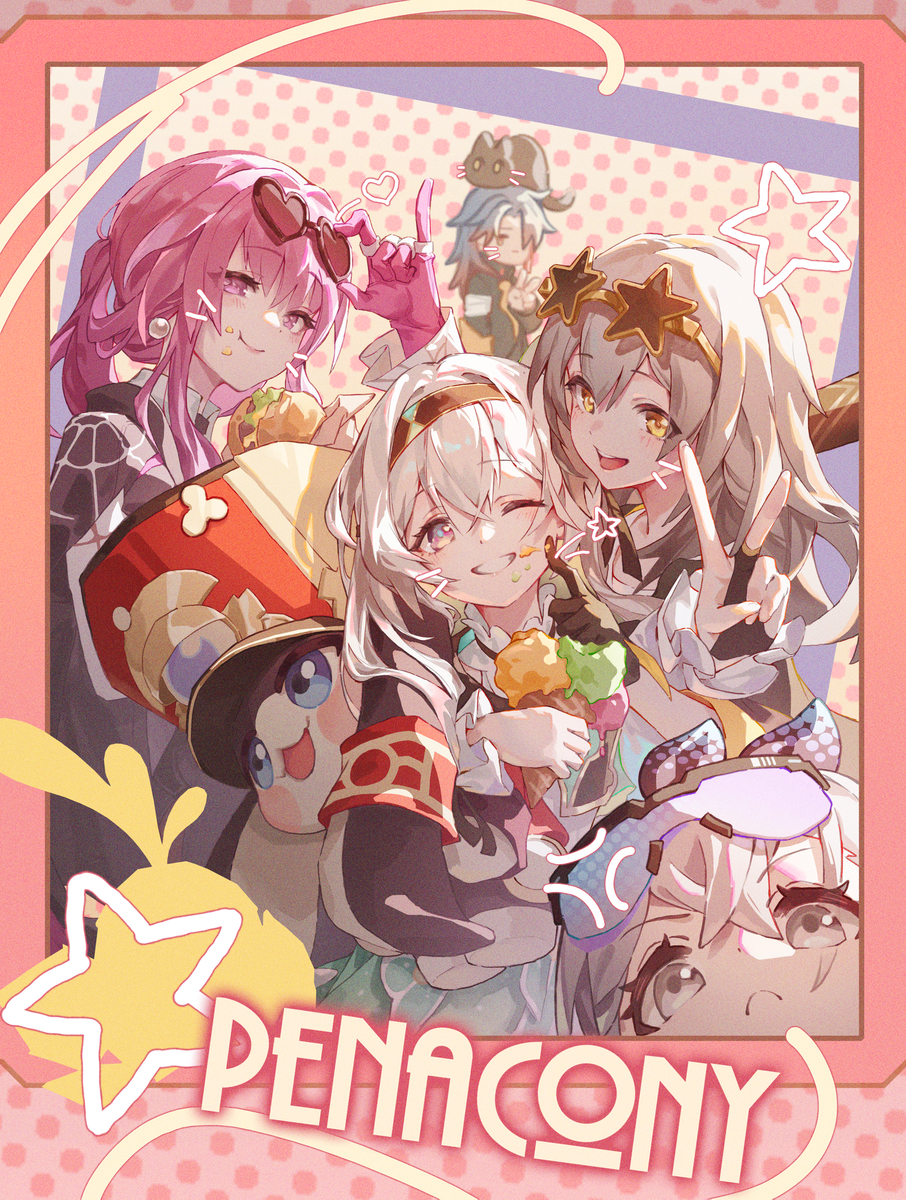 This is a pixiv picture whose title is Penocony bye.