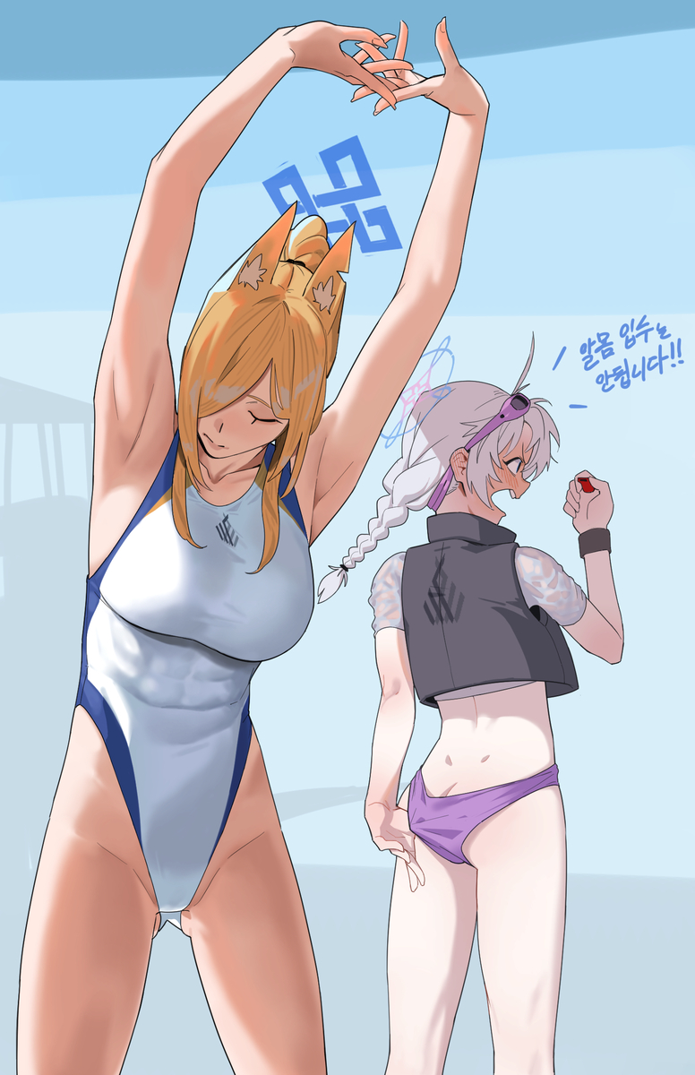 This is a pixiv picture whose title is Kanna.