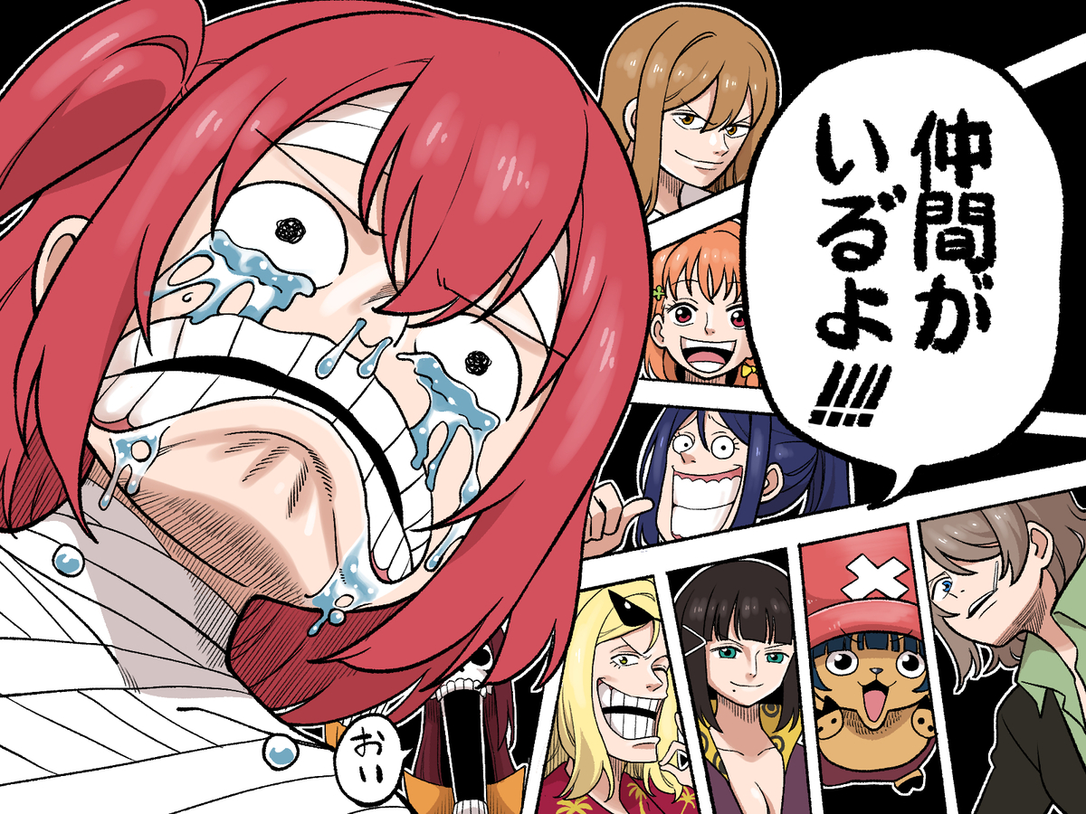This is a pixiv picture whose title is 麦わらのルビィ.