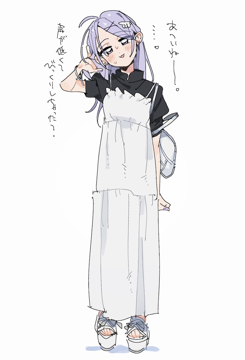 This is a pixiv picture whose title is お姉さん♂.