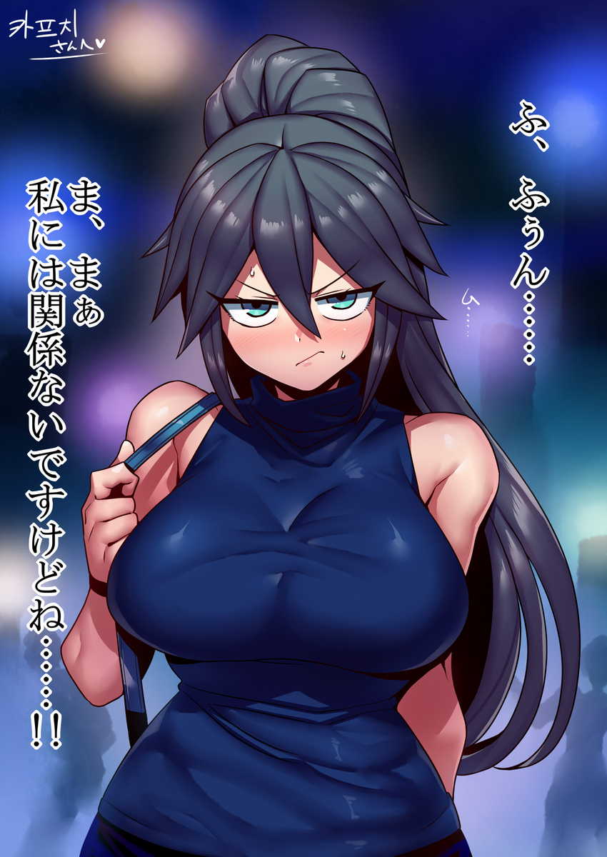 This is a pixiv picture whose title is Skeb　ﾌﾟﾝﾌﾟﾝ.