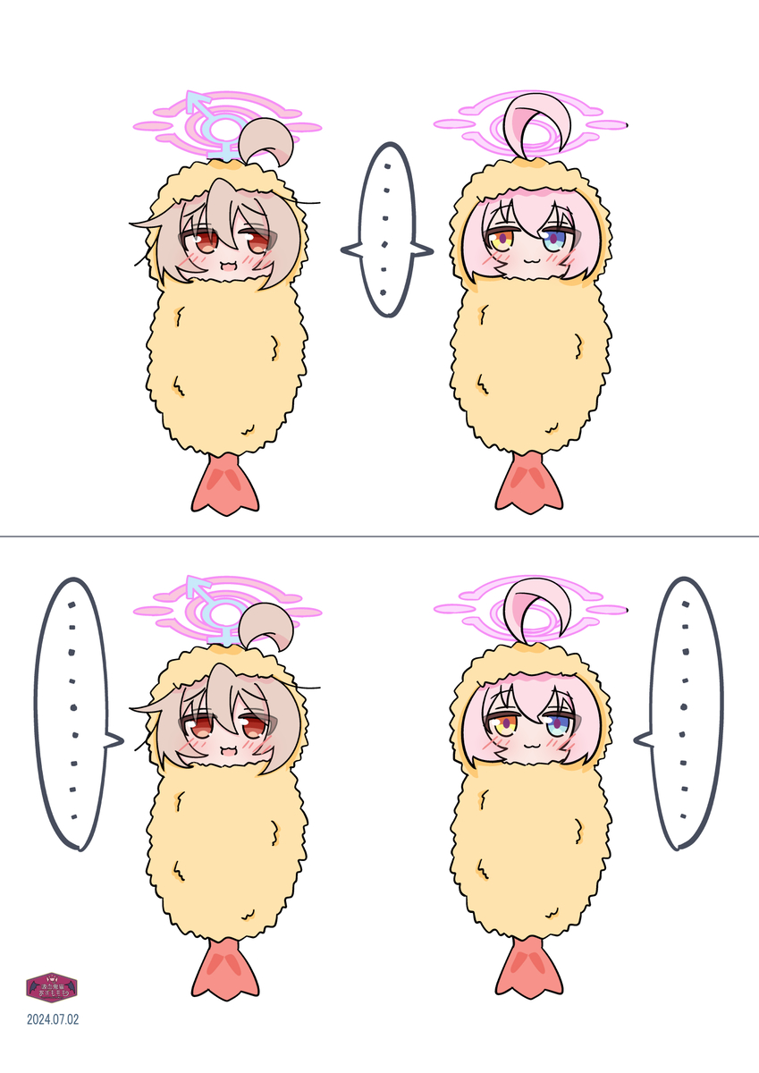 This is a pixiv picture whose title is ホシノサクサクとマヒロサクサク.