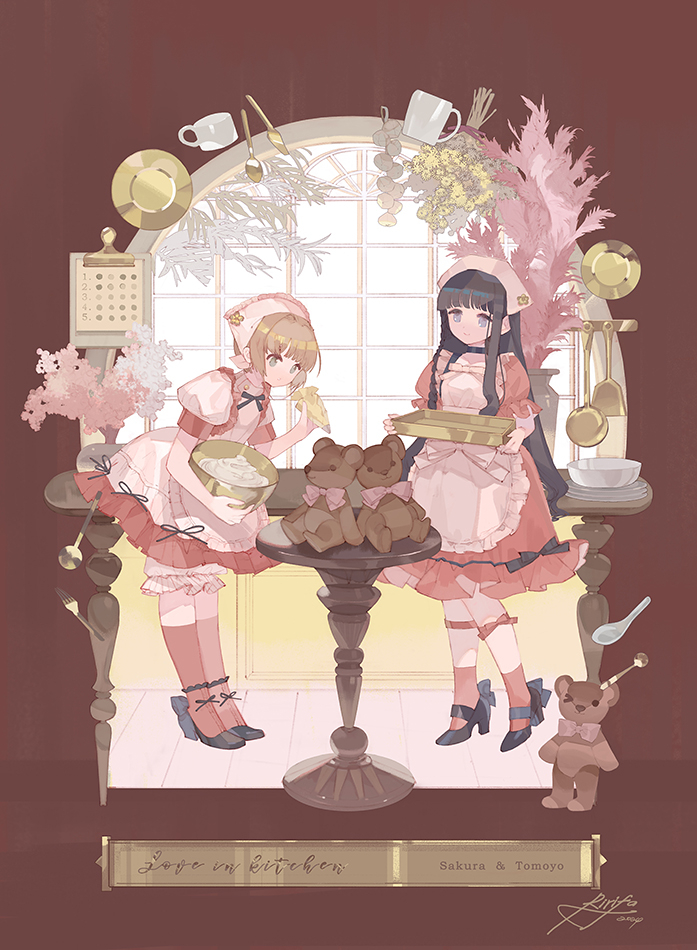 This is a pixiv picture whose title is Love in kitchen.