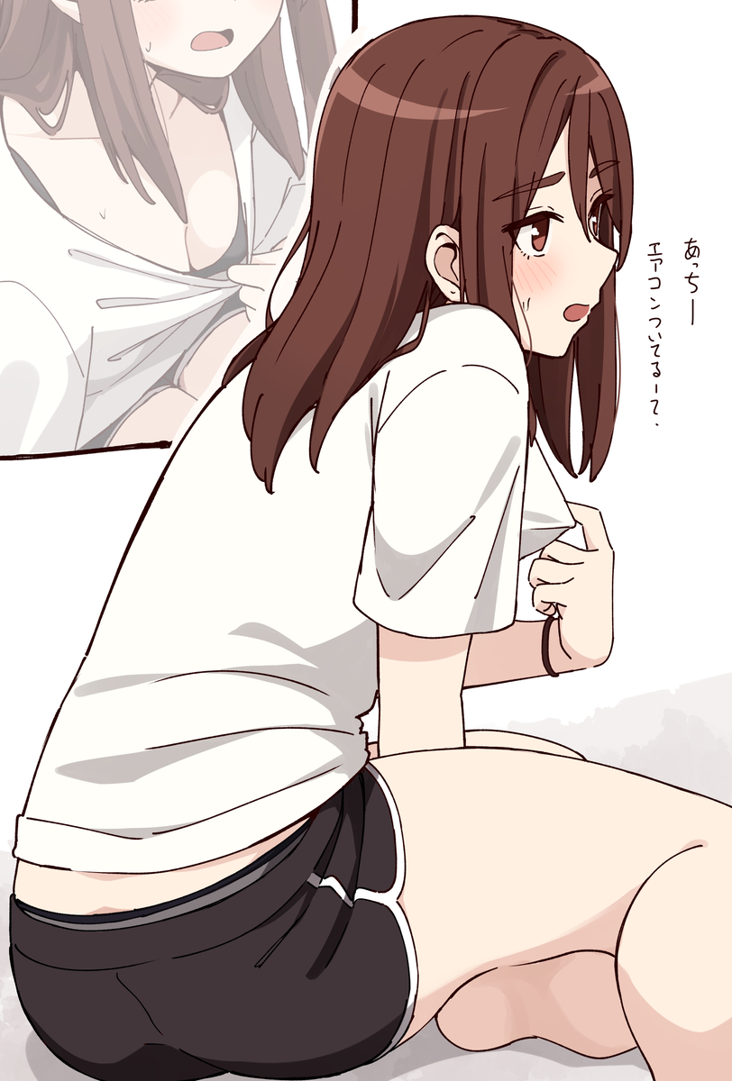 This is a pixiv picture whose title is 暑くて色々と隙がある娘に指摘したくてもできない.