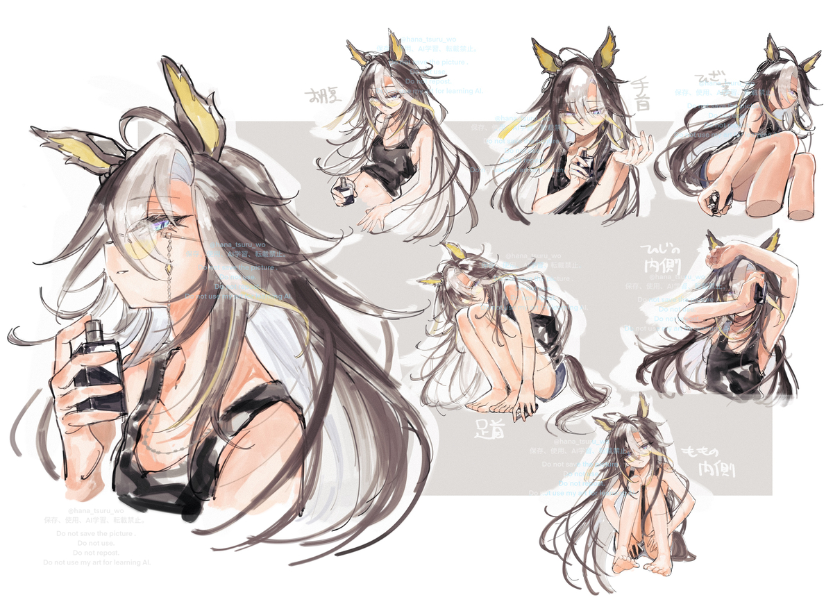 This is a pixiv picture whose title is ドリームジャーニー落書き.