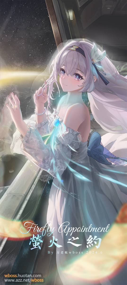 This is a pixiv picture whose title is Firefly Appointment|萤火之约⑵.