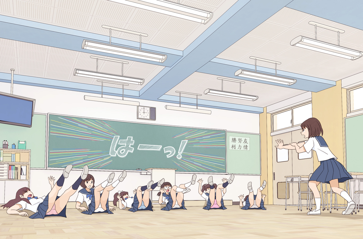 This is a pixiv picture whose title is 新・マカンコウサッポウ.