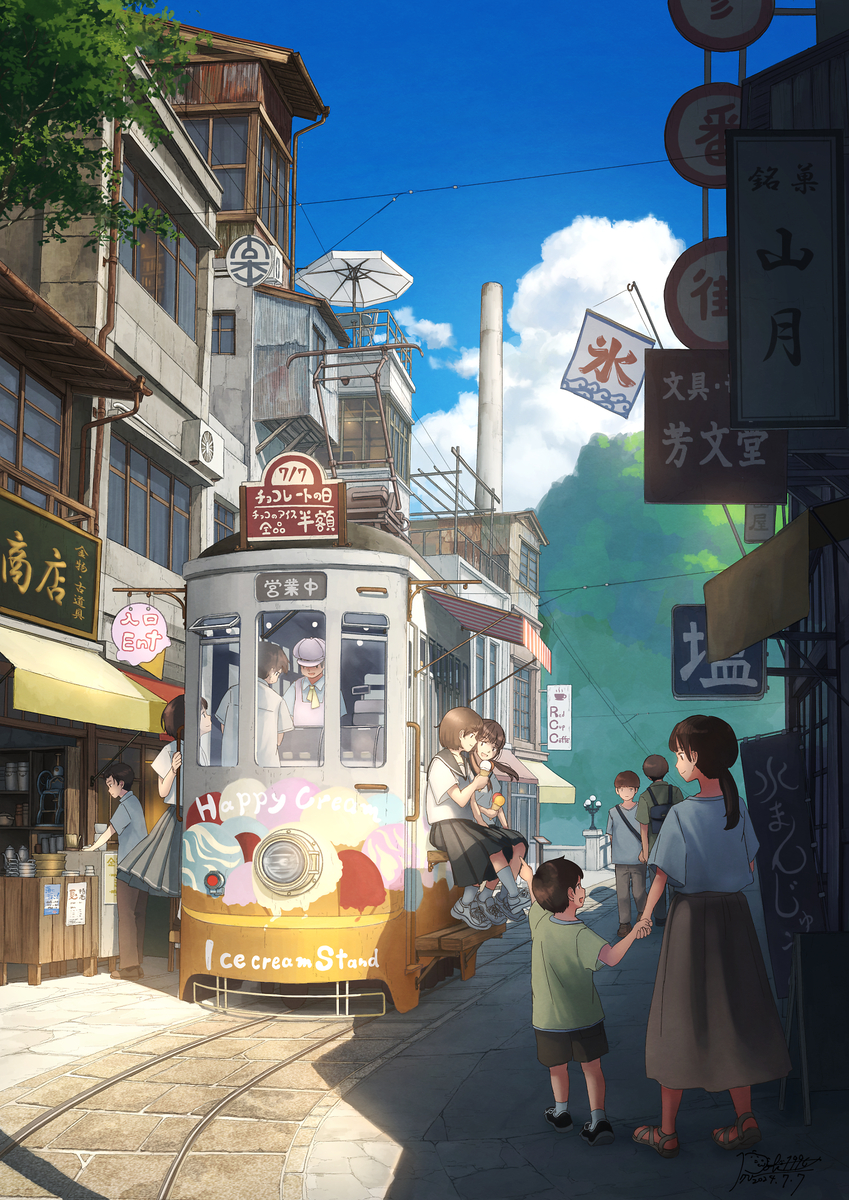 This is a pixiv picture whose title is Happy summer,Happy cream!.