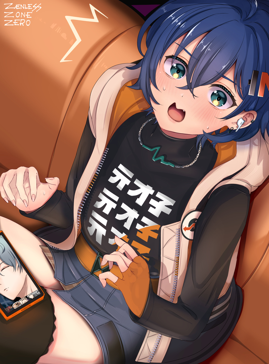 This is a pixiv picture whose title is お兄ちゃん！？.