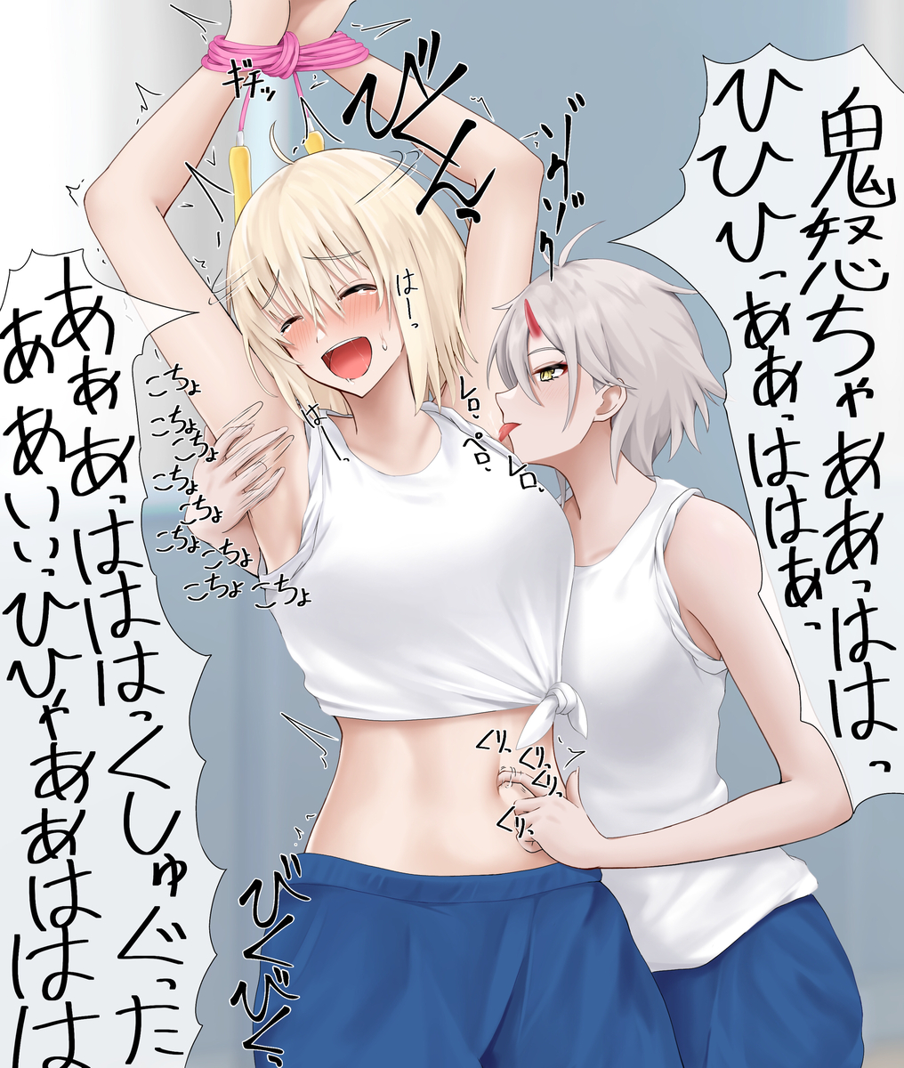 This is a pixiv picture whose title is 体育祭終わり、体育倉庫で.