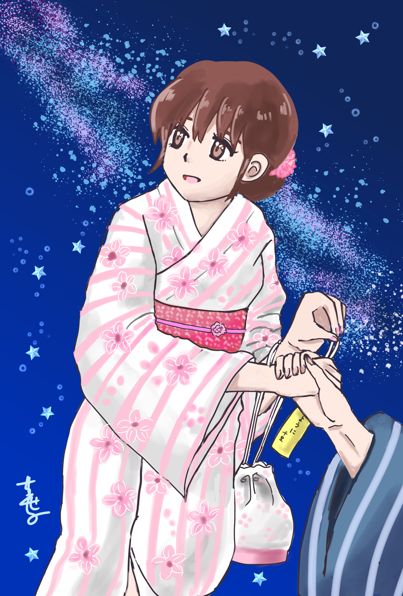 This is a pixiv picture whose title is ⭐️夢の星空デート⭐️.