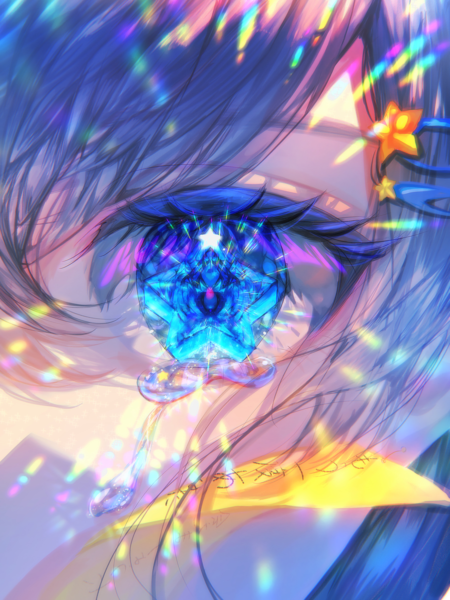 This is a pixiv picture whose title is もう一度あなたに会えますように.